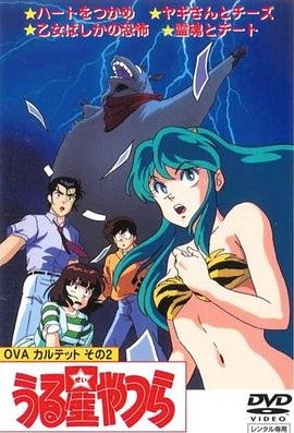 好先生番外篇第2集免费播放