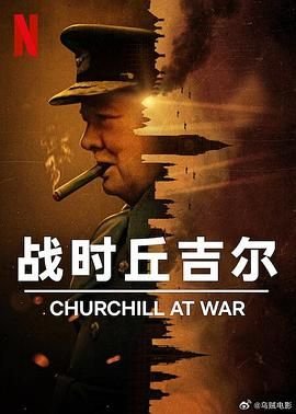 钱枫个人资料