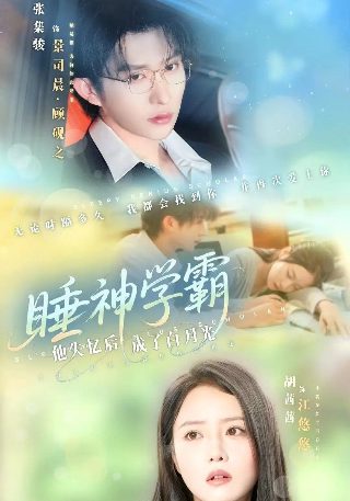北京电影学院研究生院在哪个校区