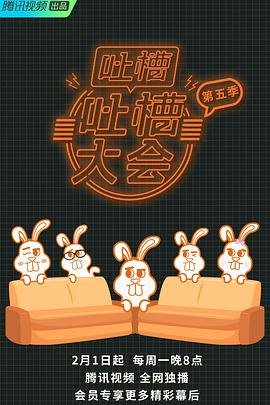 邻座的怪同学oad免费观看完整版动漫