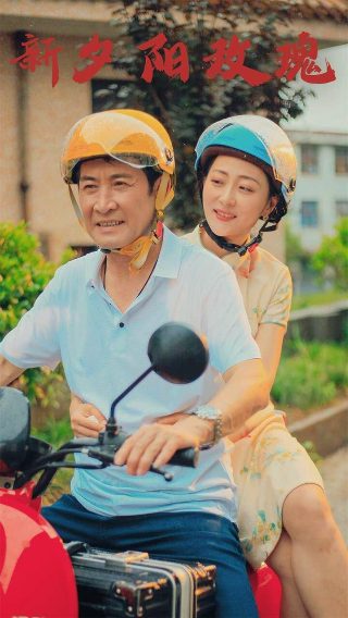 绿灯侠1号地球