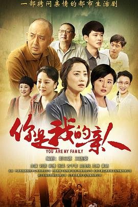 何以笙箫默第27集下载观看
