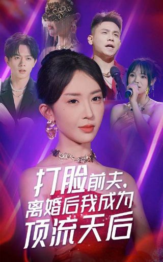 限定的记忆高清正版免费观看