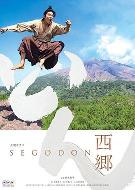《功夫》游戏单机下载安装苹果版手机