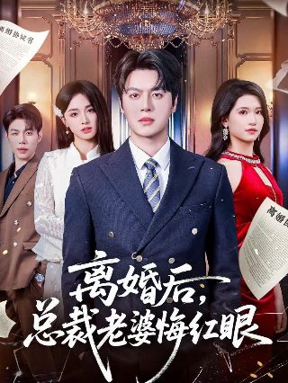 夺命狙击电影播放