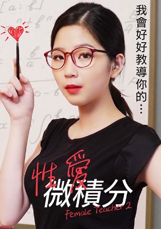 《正气歌》原文朗诵完整版带拼音图片