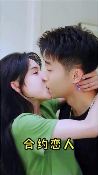 天魔二组电影