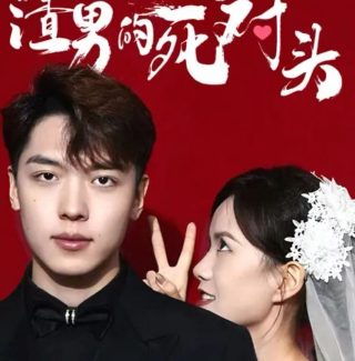 斯坦和奥利演员表