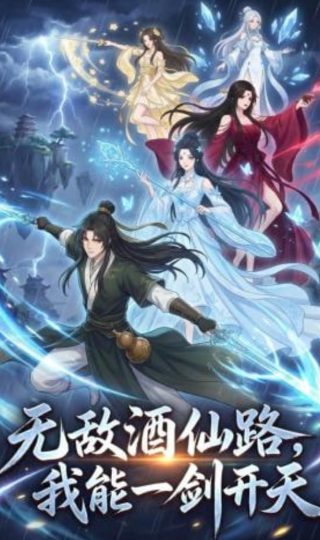 bigbang演唱会门票官网