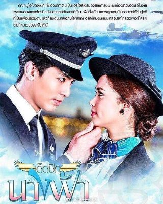 2012高速公路免费