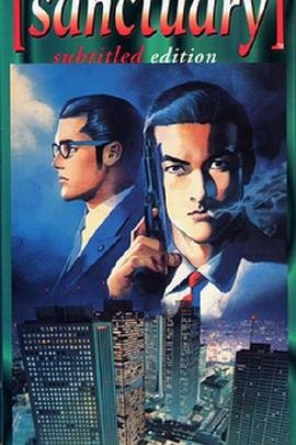 埃及艳后hi版