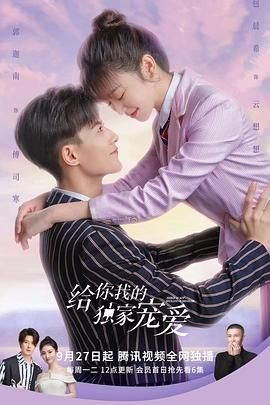 神武雨霖铃歌曲发朋友