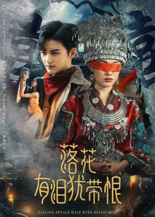企鹅人第二季豆瓣