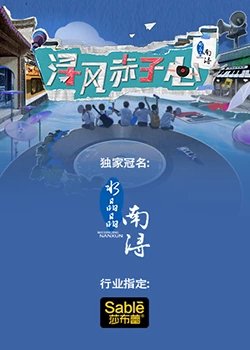 鞠婧祎《冬日》舞蹈视频教学完整版下载