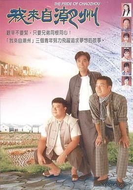 叛谍追击夸克