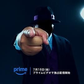 继父与母女2免费观看完整版电影