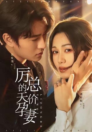 韩剧综艺免费观看