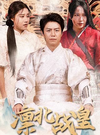 暴风少年迅雷下载链接