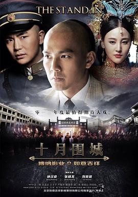 动态漫画绝世武神50集完整版免费观看下载