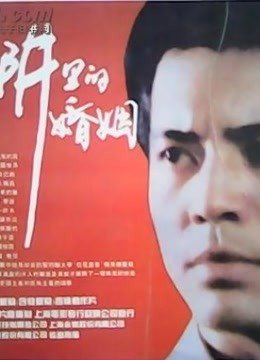 青山绿水(江苏)检验检测有限公司