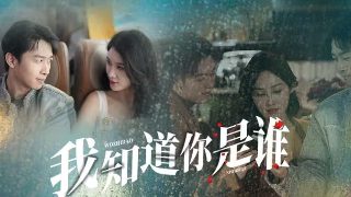 电影《欢愉》完整版全集在线观看免费高清