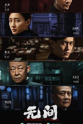 亚马逊日本站测评邮件