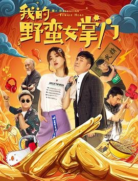 走进非洲英文