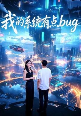 羽衣甘蓝粉的危害