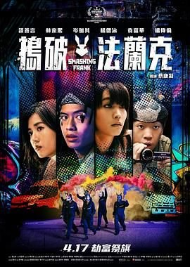 狼狈在线观看全集高清