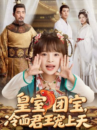 《星际穿越》观后感700字作文怎么写的啊