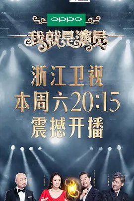 人民的名义梁璐年轻时候