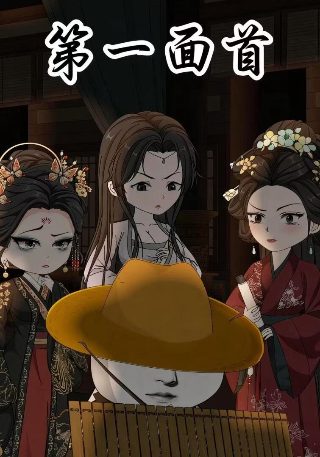 电影少林功夫演员表名单大全介绍