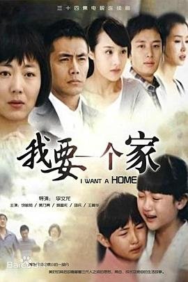 安魂曲电视剧完整版免费观看百度网盘