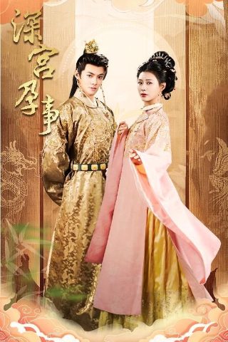 创业史