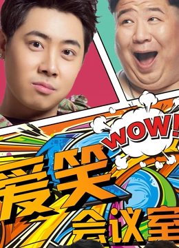 正义者联盟hd