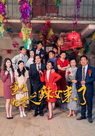 《黑豹》票房破61亿的电影名字叫什么来着