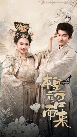 不一样的妈妈恐怖片国语版免费观看