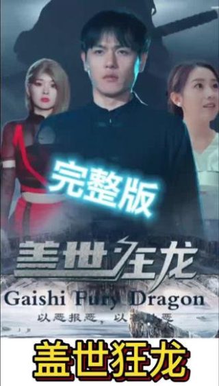 大哥大哥你好吗歌曲视频