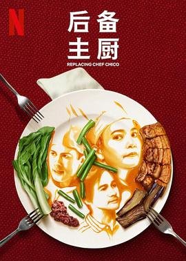 朝鲜战争百科百度网盘下载资源