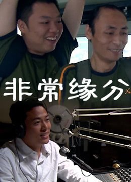 功夫传人之龙拳小子免费观看高清