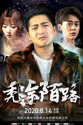 《玩具5》打破皮克斯铁律在线观看