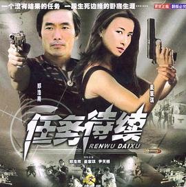 南京结婚网