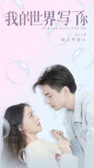 2025母亲节图片祝福语