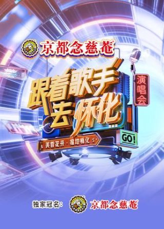 《妈妈我想你》小孩唱的歌曲叫什么