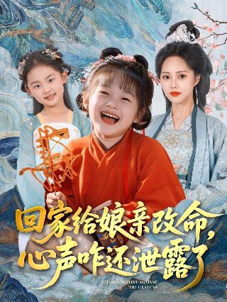 冲上云霄2粤语粤语碟咖网
