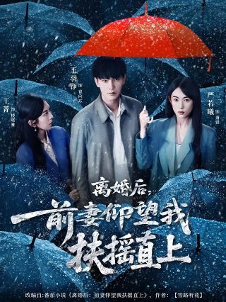 老歌送别原唱视频教唱版