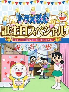 穿越火线18周年套装