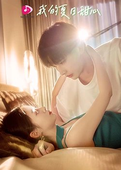 蒙娜丽莎10687是啥颜色