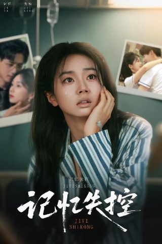 《妈妈》电影恐怖片在线观看中文免费高清