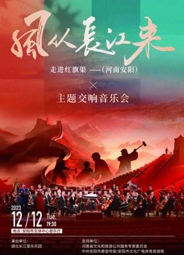 异人之下第一季